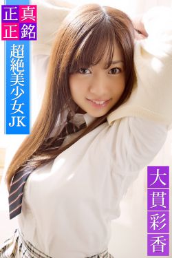 53届格莱美